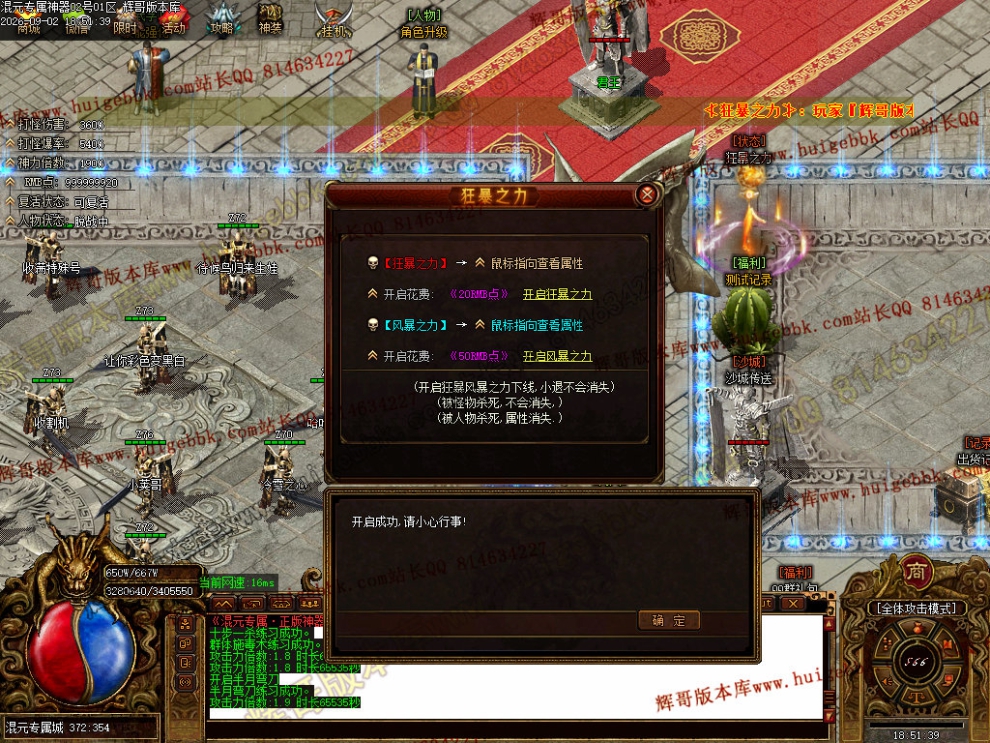 00062.jpg