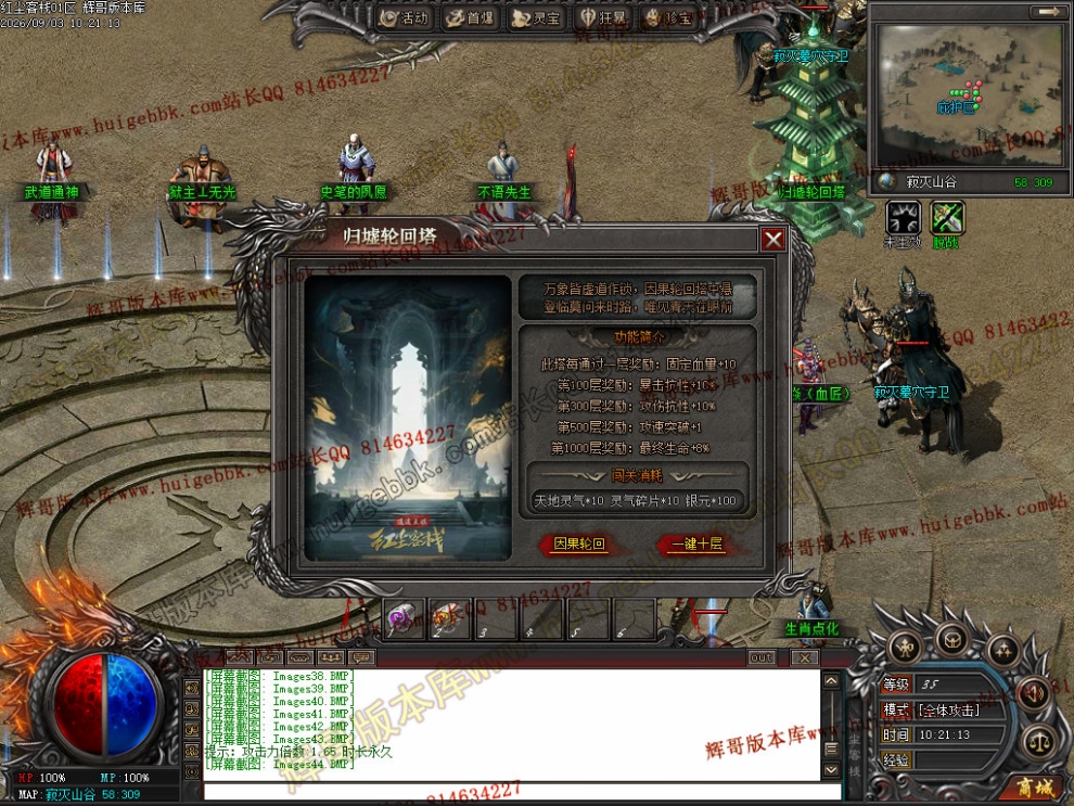 Images45.jpg