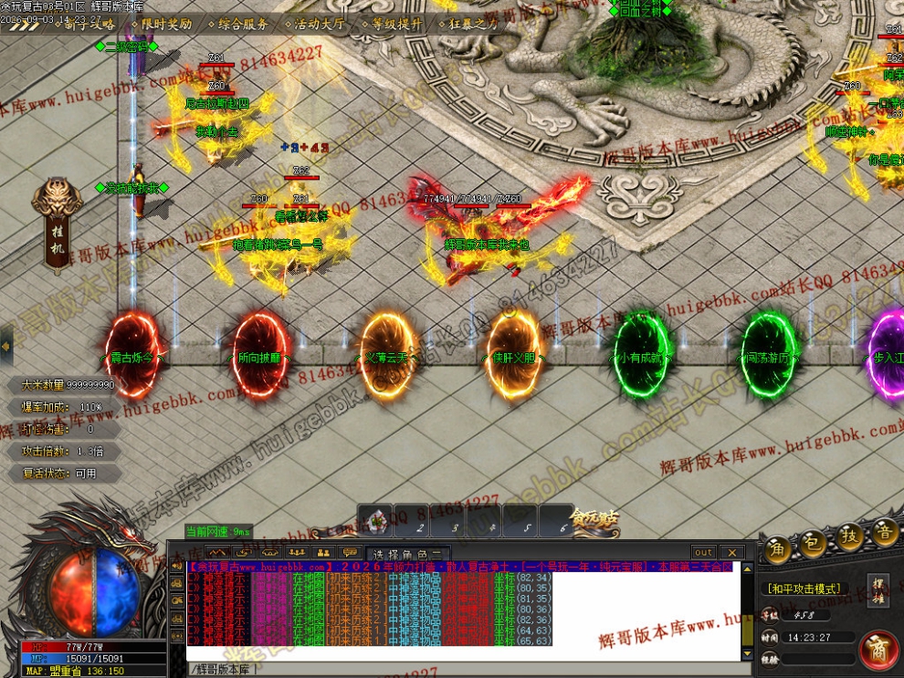 00035.jpg