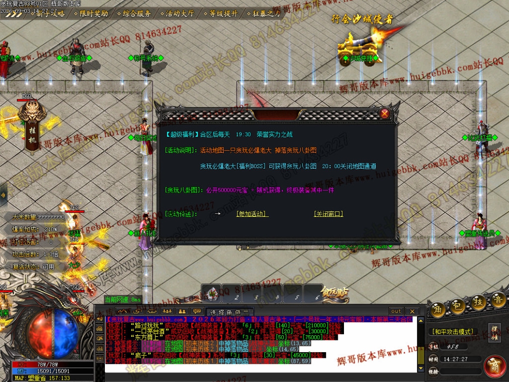 00043.jpg
