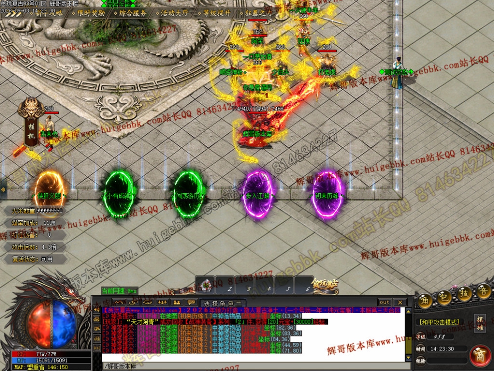 00036.jpg