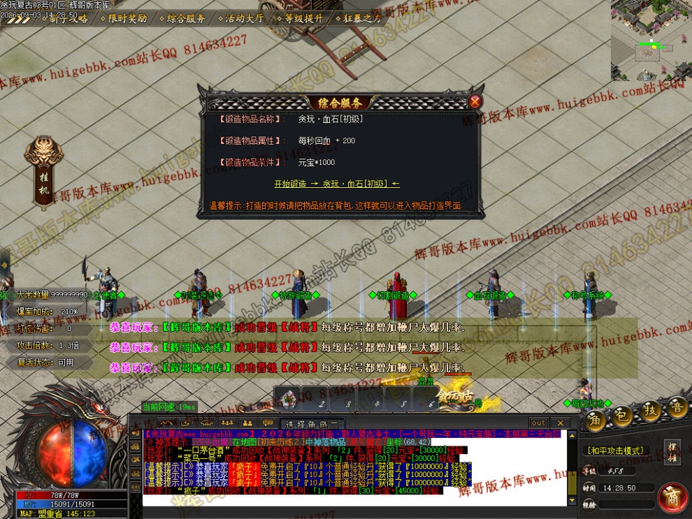 00050.jpg