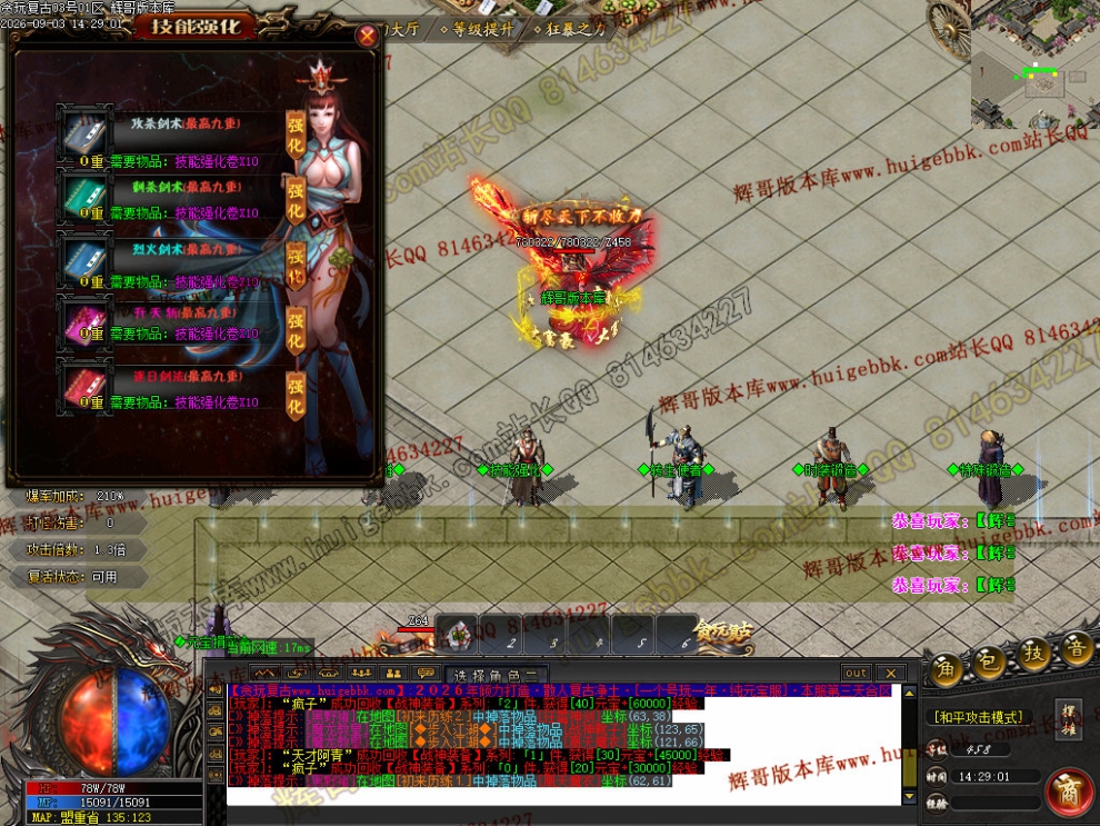 00053.jpg