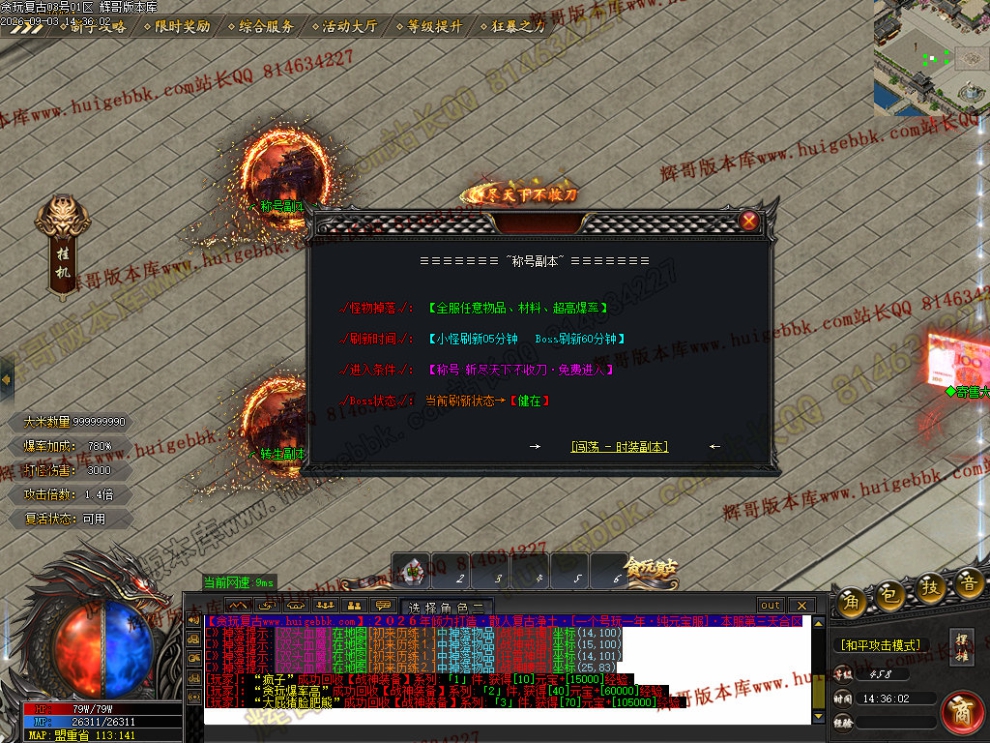 00063.jpg
