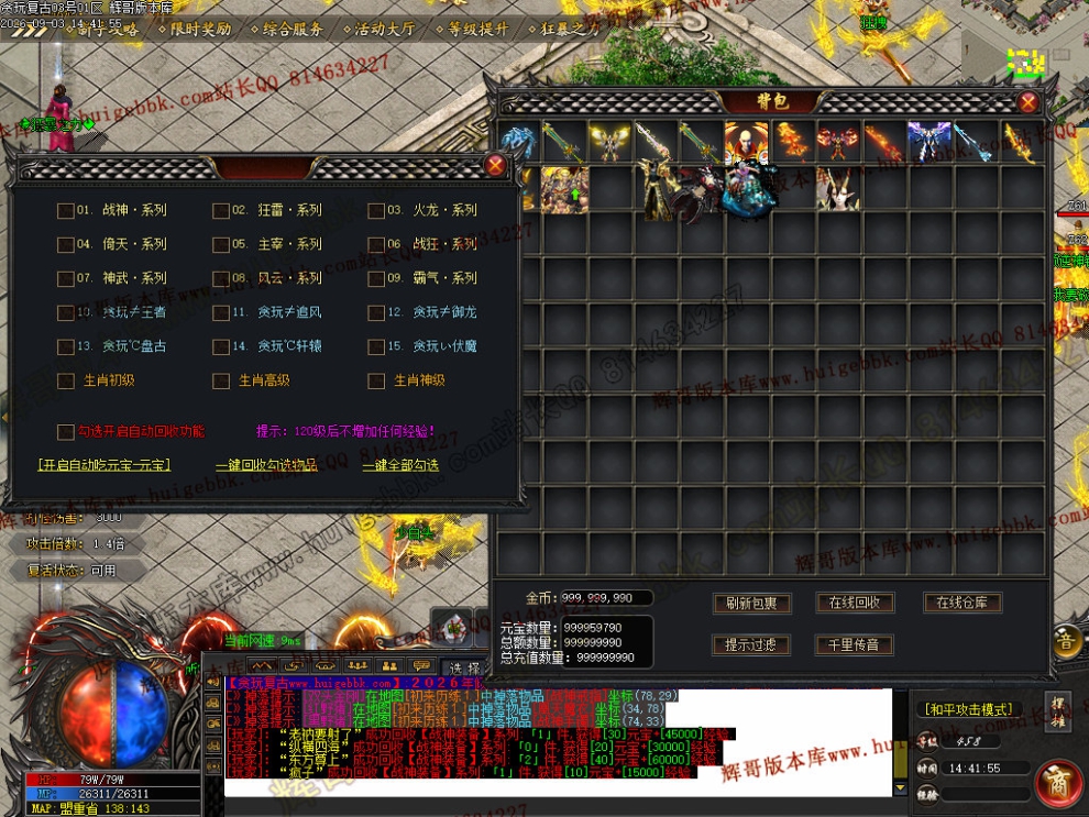00083.jpg