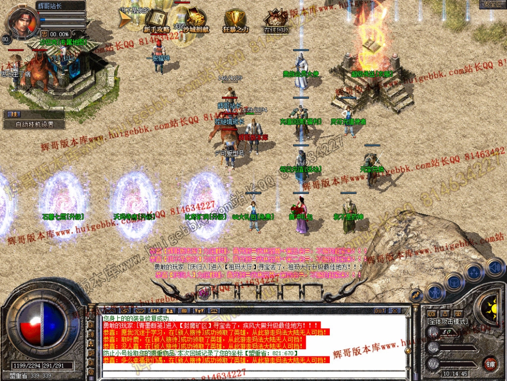 Snapshot_0003.jpg