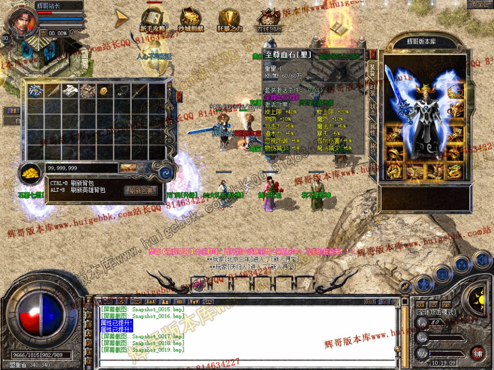 Snapshot_0020.jpg
