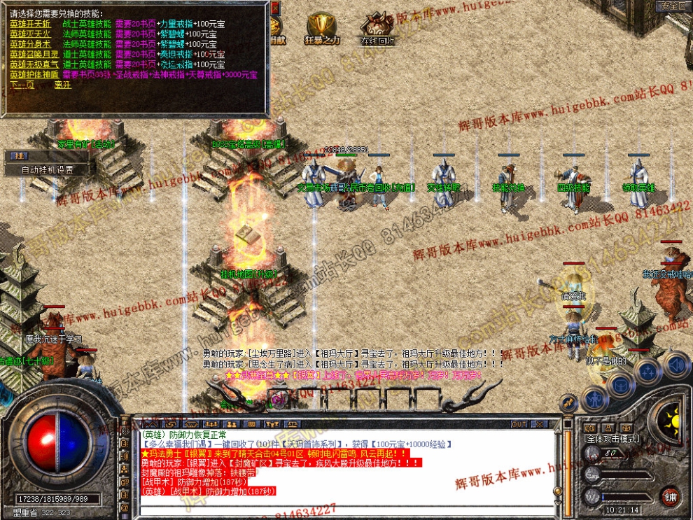 Snapshot_0031.jpg
