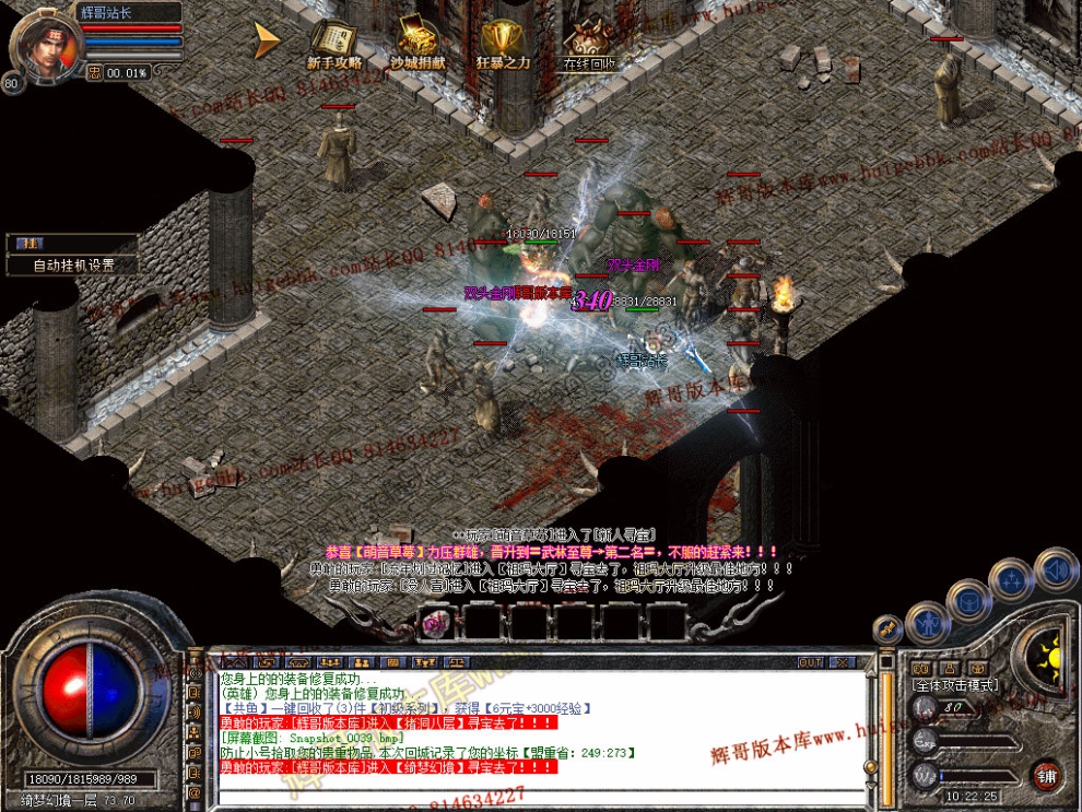 Snapshot_0040.jpg