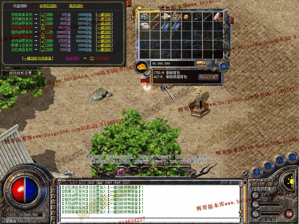 Snapshot_0043.jpg