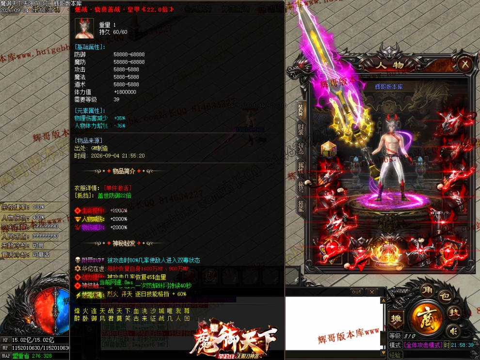 00019.jpg