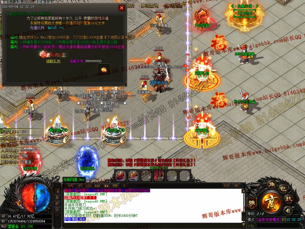 00050.jpg