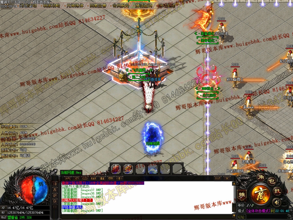00044.jpg