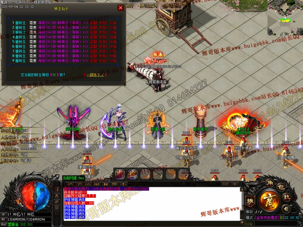 00062.jpg