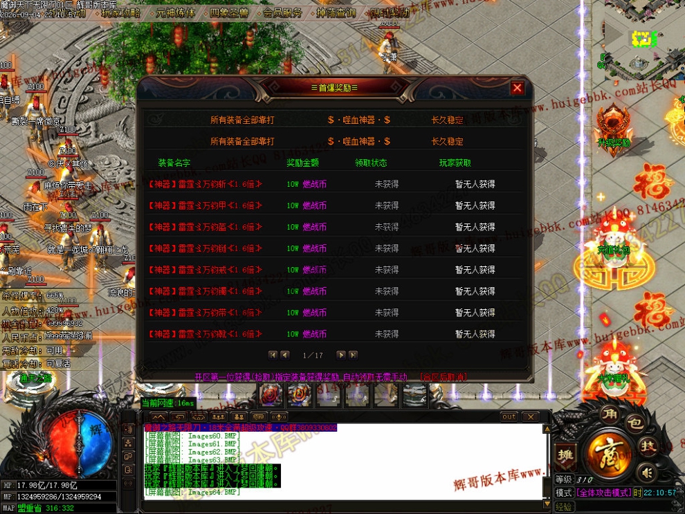 00067.jpg