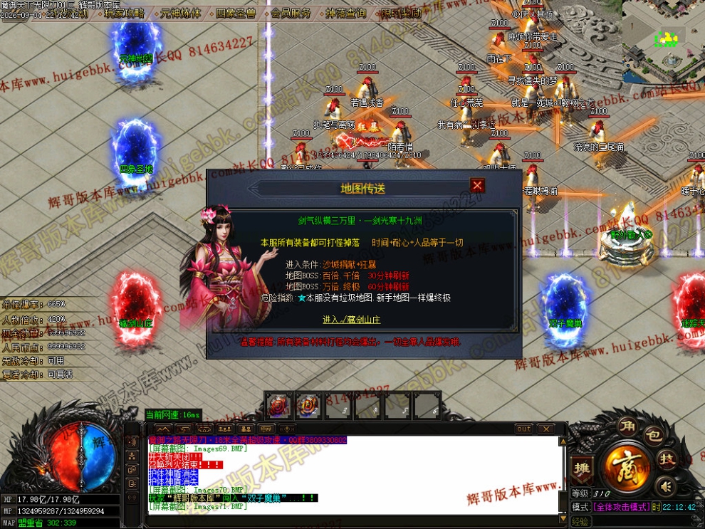 00074.jpg