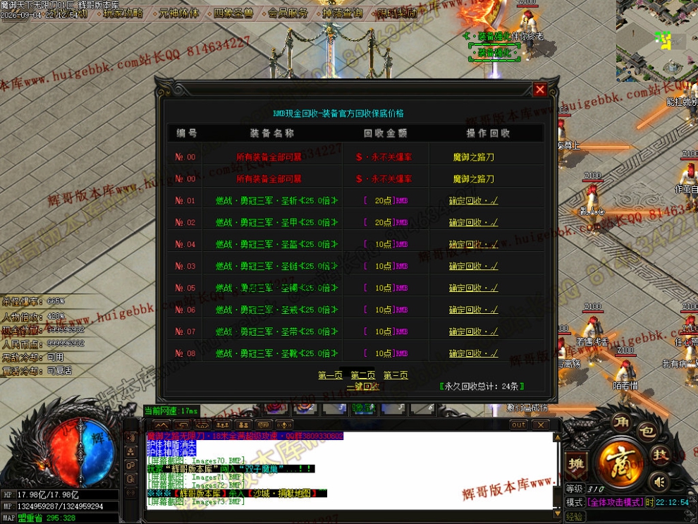 00076.jpg