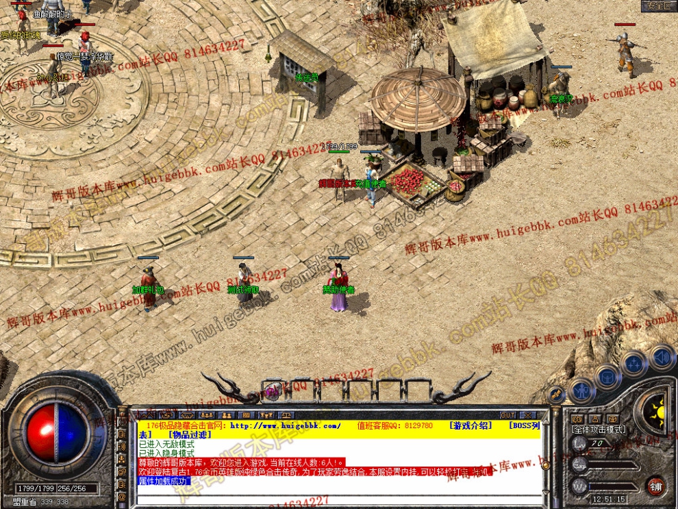 Snapshot_0003.jpg