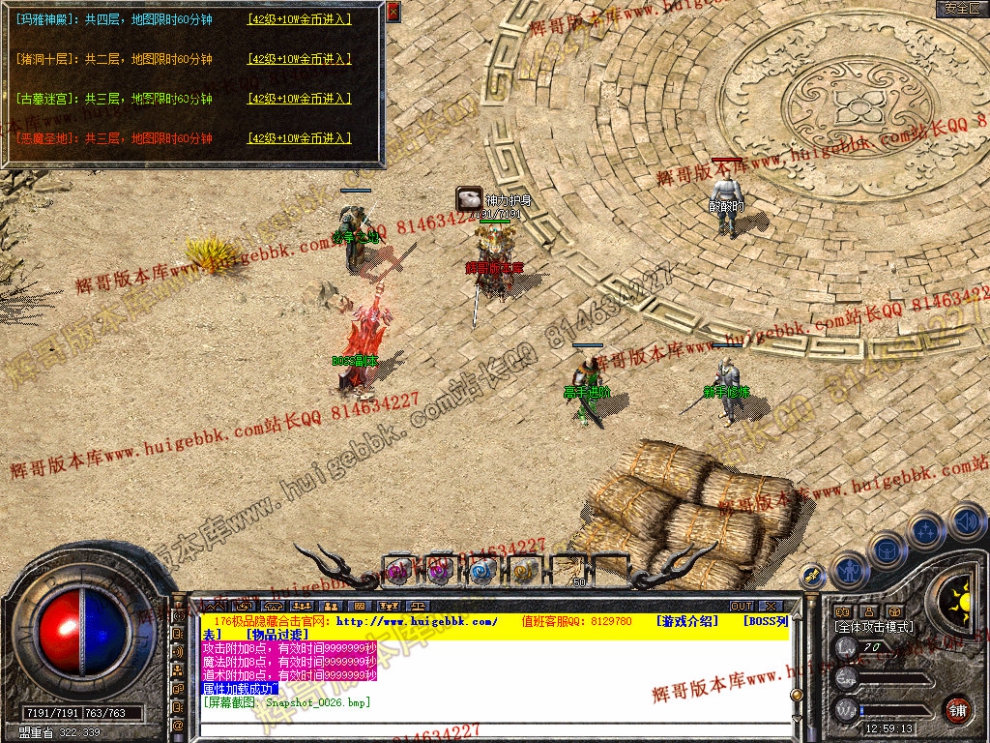 Snapshot_0027.jpg