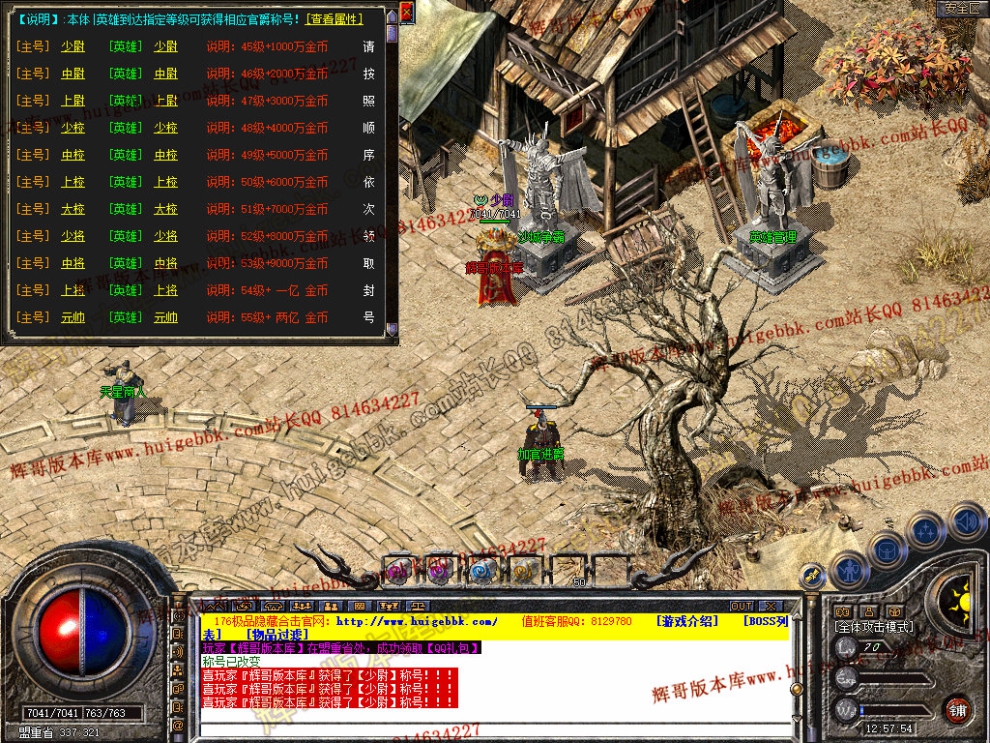 Snapshot_0022.jpg