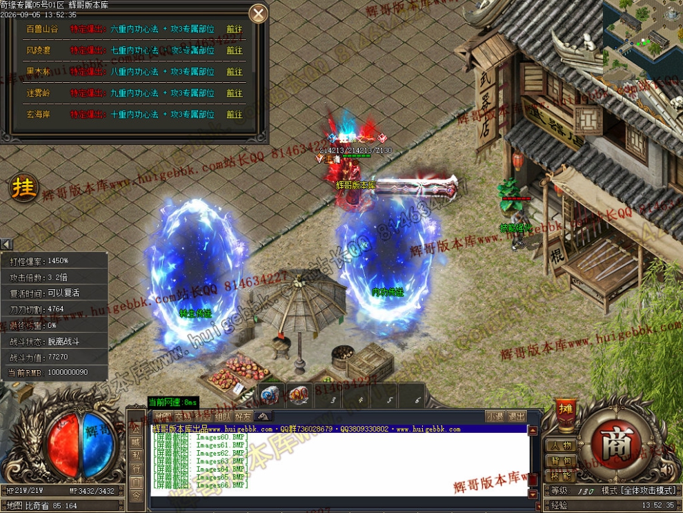 00068.jpg