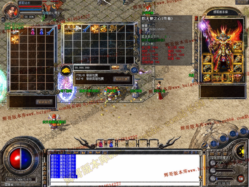 Snapshot_0014.jpg