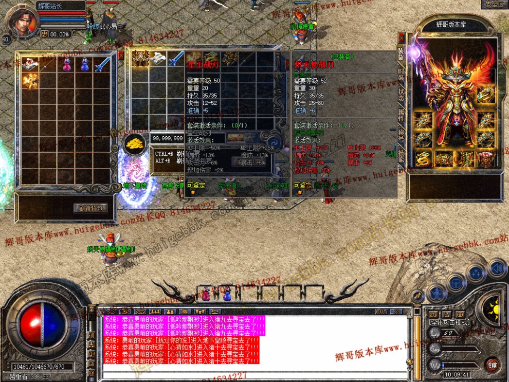 Snapshot_0007.jpg