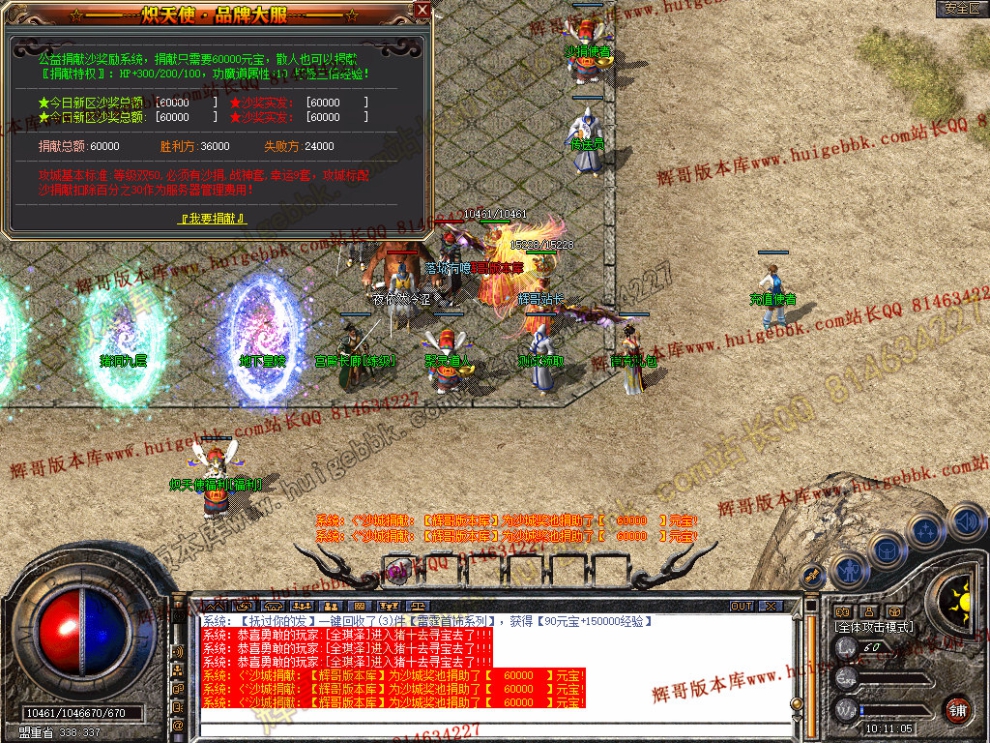 Snapshot_0019.jpg