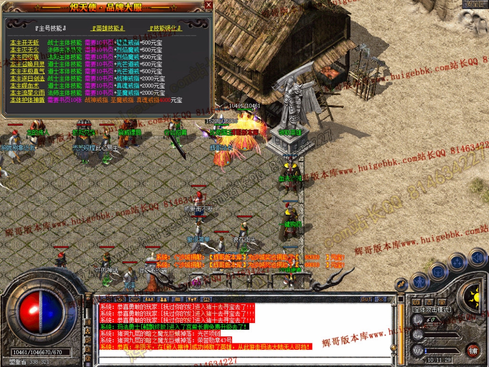 Snapshot_0020.jpg