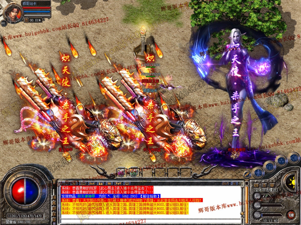 Snapshot_0031.jpg