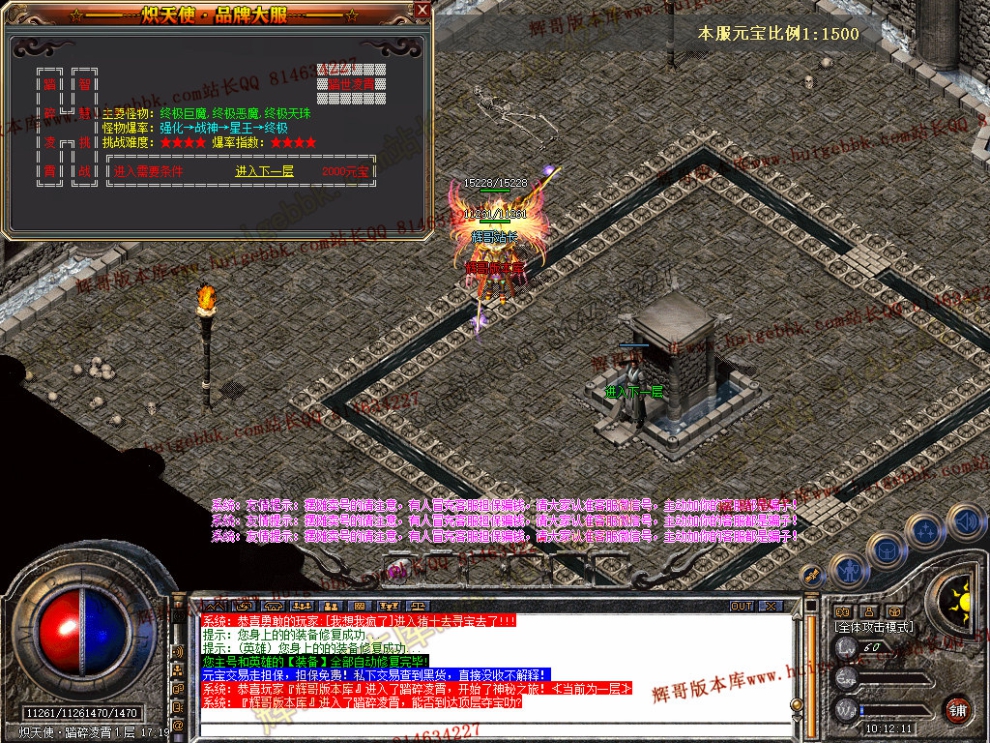 Snapshot_0025.jpg