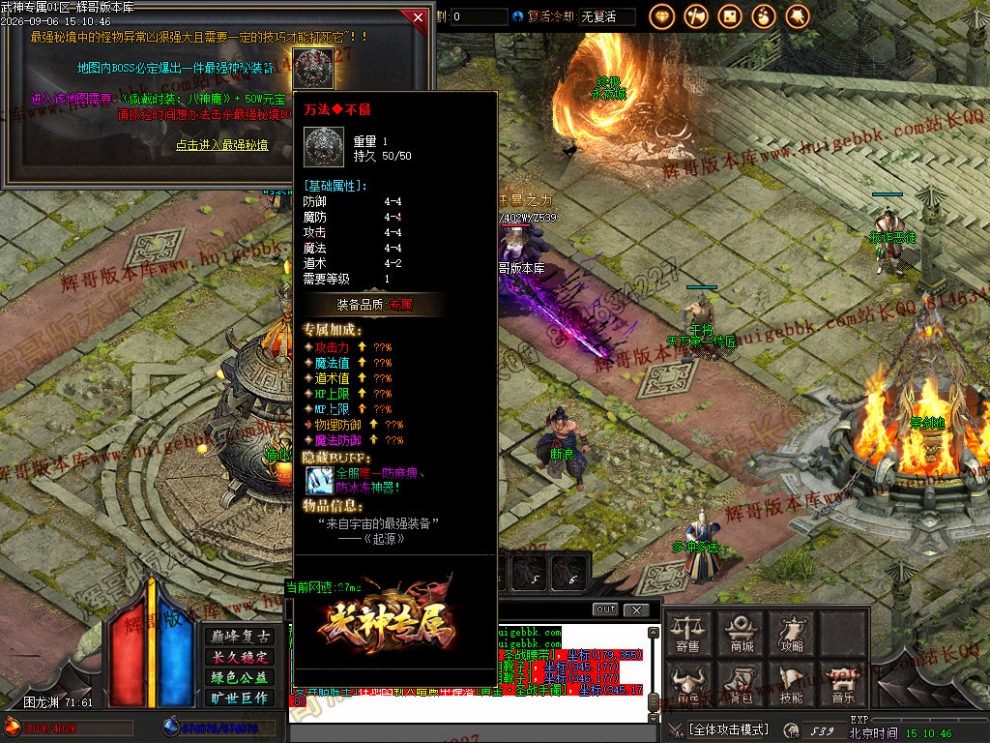 00081.jpg