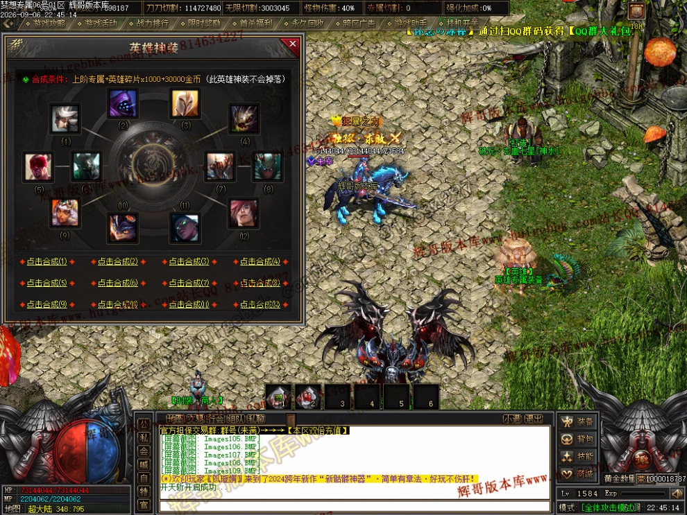 00024.jpg