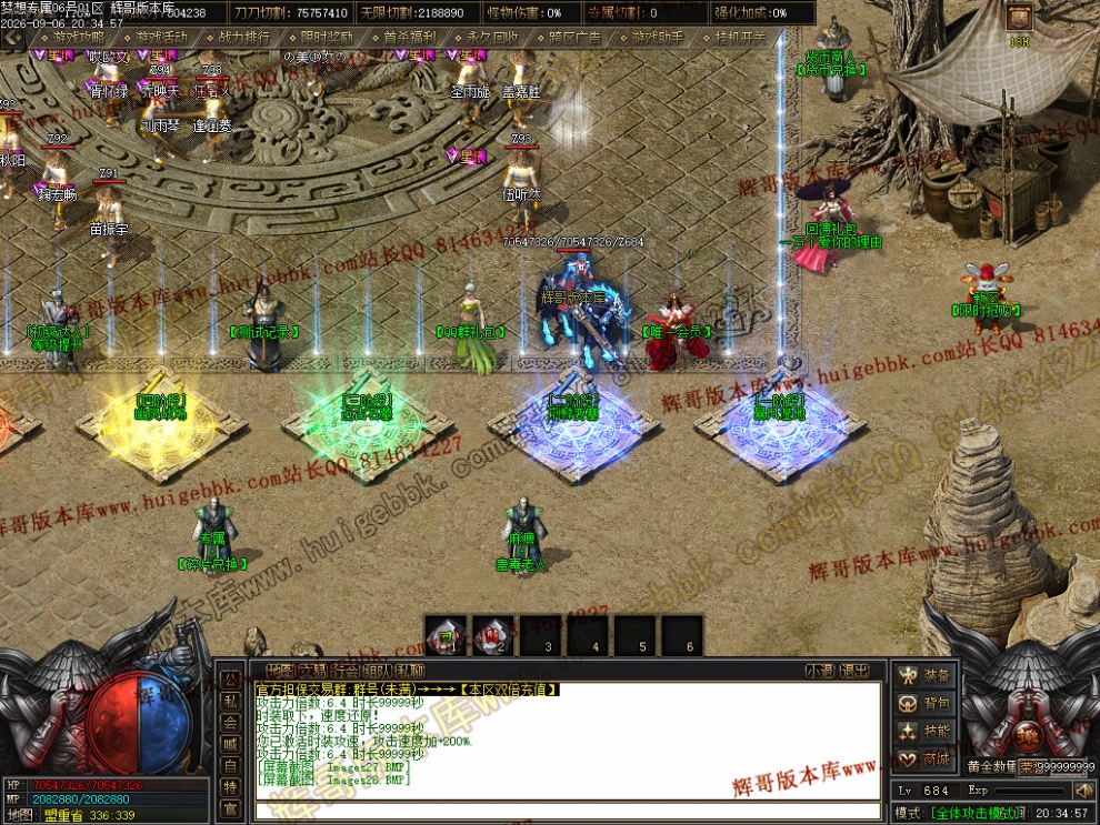 00047.jpg
