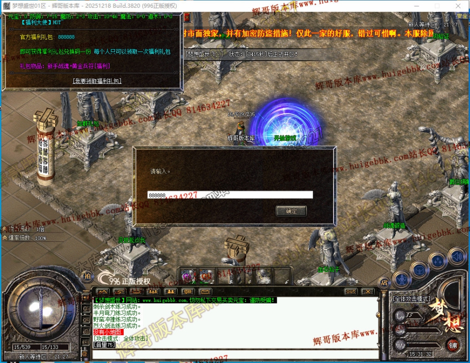0005.jpg