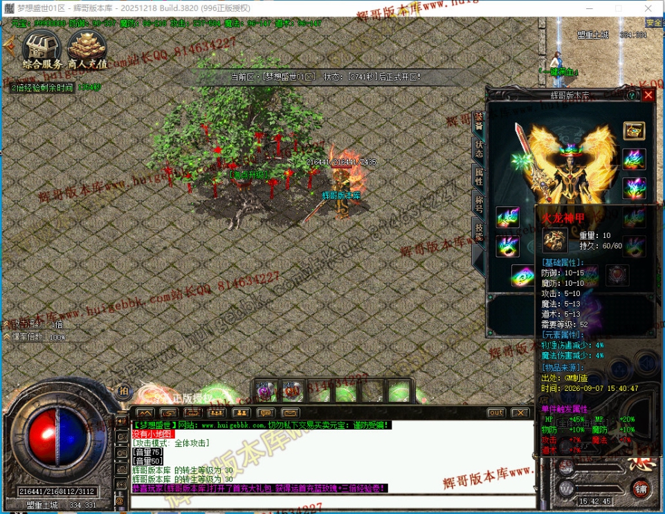 00015.jpg