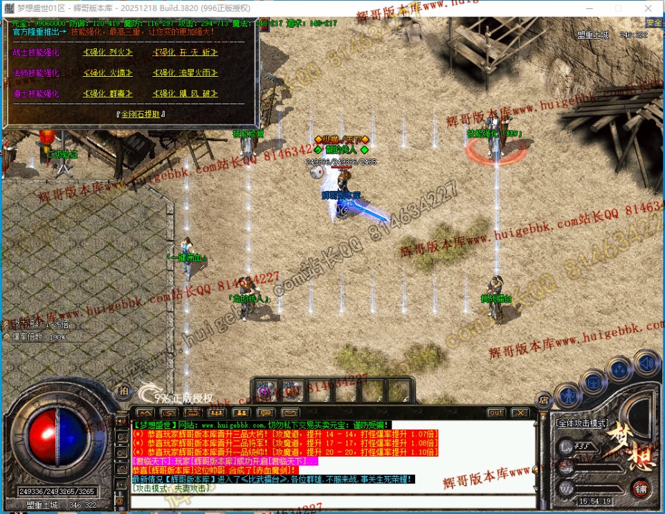 00033.jpg