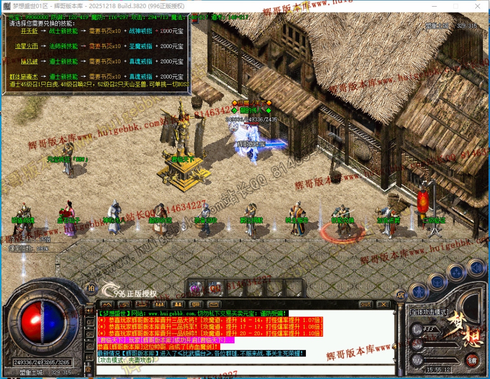 00035.jpg