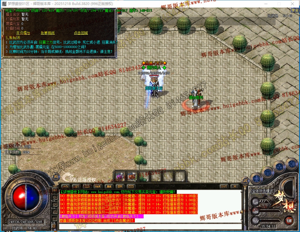 00032.jpg
