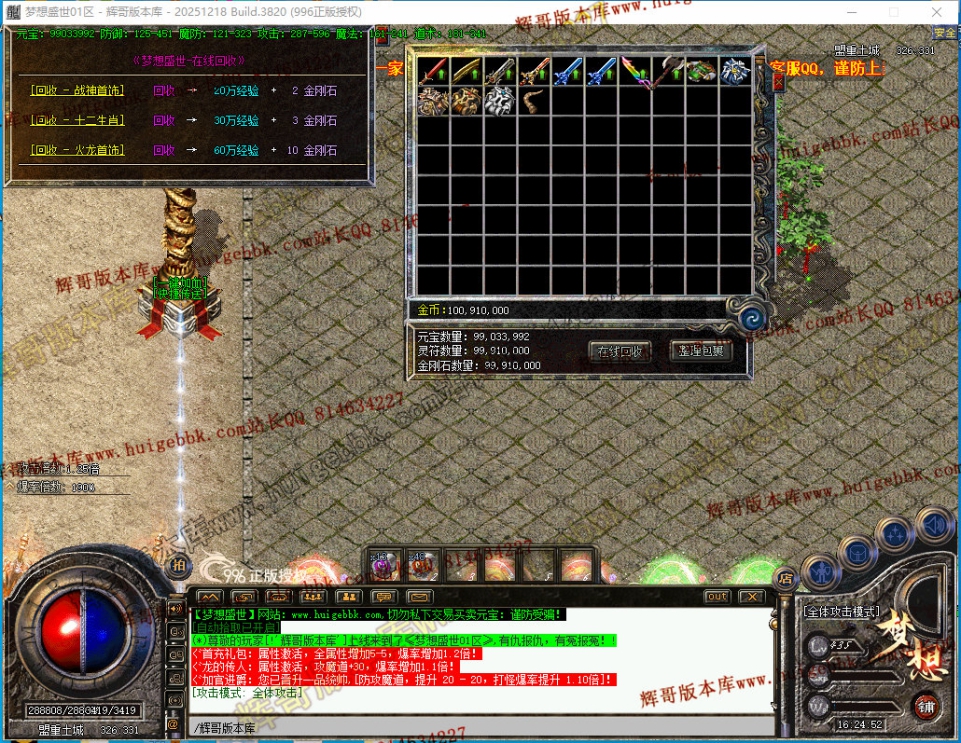 00064.jpg