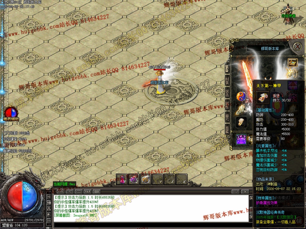 00019.jpg