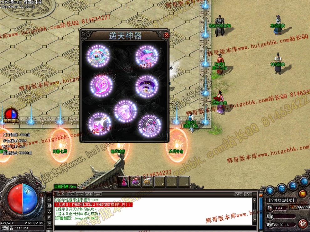 00042.jpg