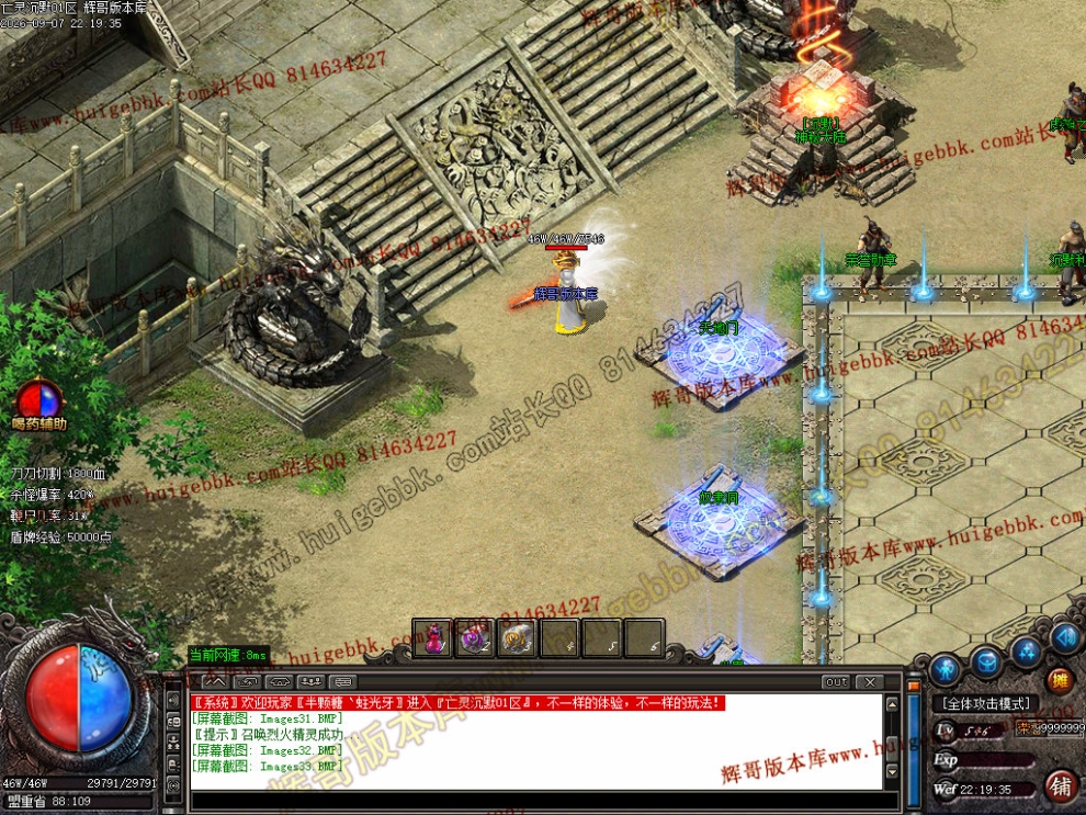 00036.jpg