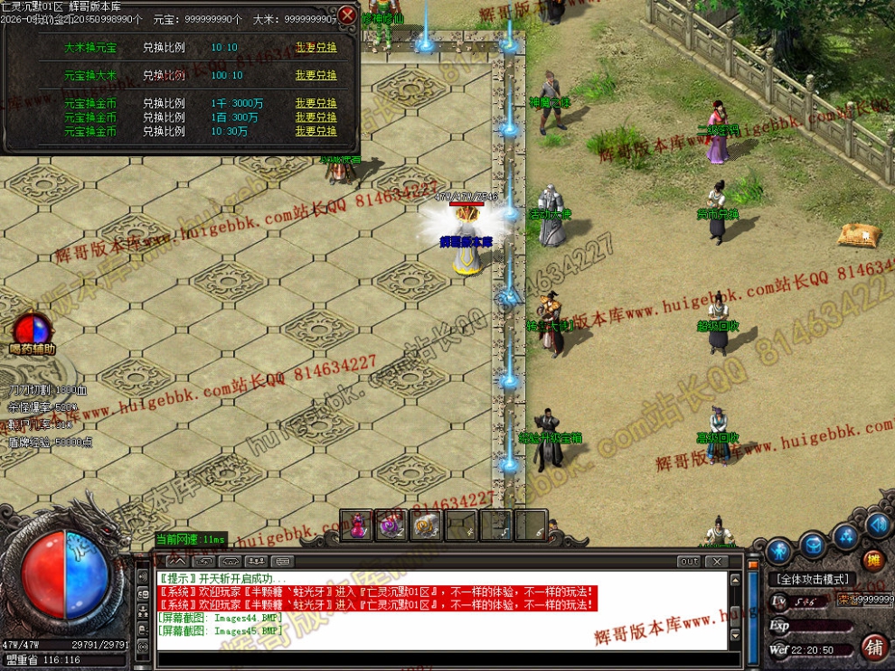 00048.jpg