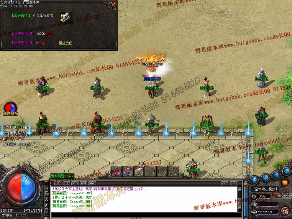 00057.jpg