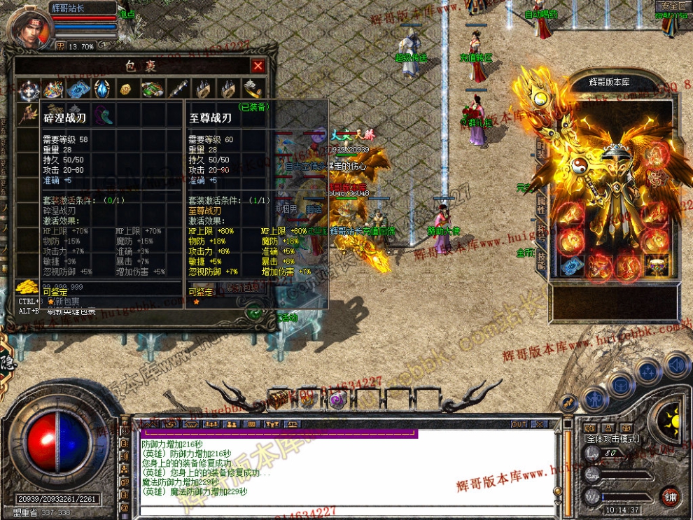Snapshot_0010.jpg