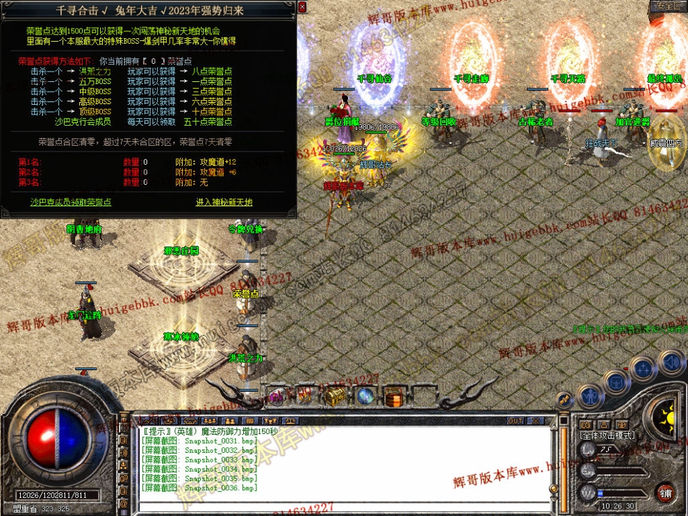 Snapshot_0037.jpg