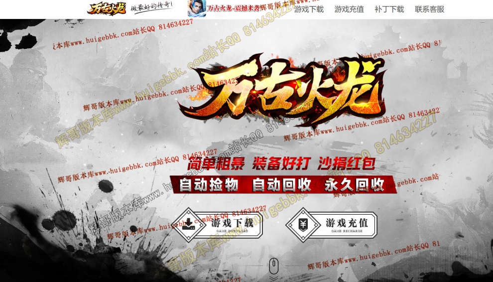 0001.jpg