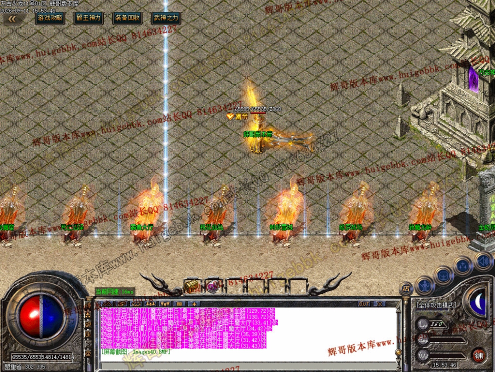00043.jpg