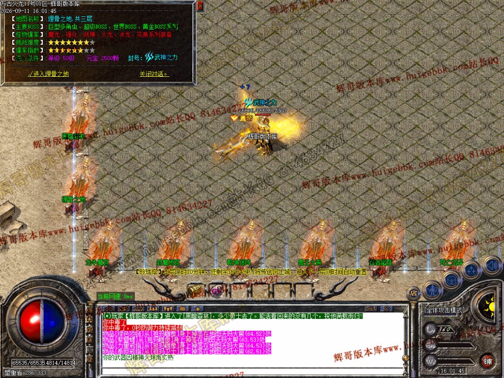 00089.jpg